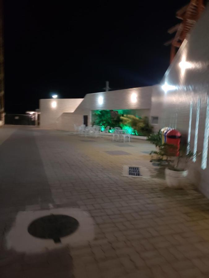 Le Bon Vivant 108 Apartment Arraial do Cabo
